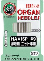 HA×1SP (5本入) ニット専用 家庭用ミシン針