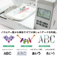 ブラザー　ソレイユCRW EML1401 コンピューターミシン 刺しゅうミシン 【メーカー3年保証】【送料無料】+【9,920ポイント還元】