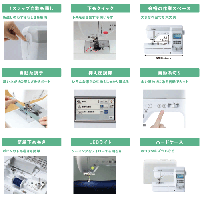 ブラザー　ソレイユCRW EML1401 コンピューターミシン 刺しゅうミシン 【メーカー3年保証】【送料無料】+【9,920ポイント還元】