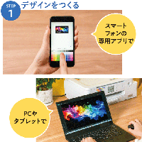 ブラザー 昇華転写プリンター SP-1