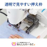 JUKI 職業用ミシン専用 コンピュータ式ボタンホーラー EB-1　送料無料