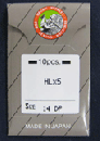 HL×5 (HAx1) (10本入) ブラザーホームロック用・職業用ミシン針(平柄針)