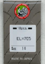 EL×705 3セット(30本)　カバーステッチミシン専用ミシン針