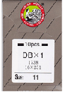 DB×1_3セット(30本)