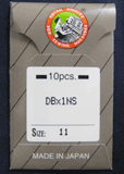 DB×1NS 3セット(30本)